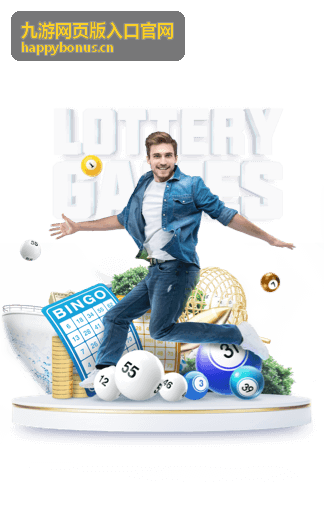 手机号验证登录与账号绑定说明画面