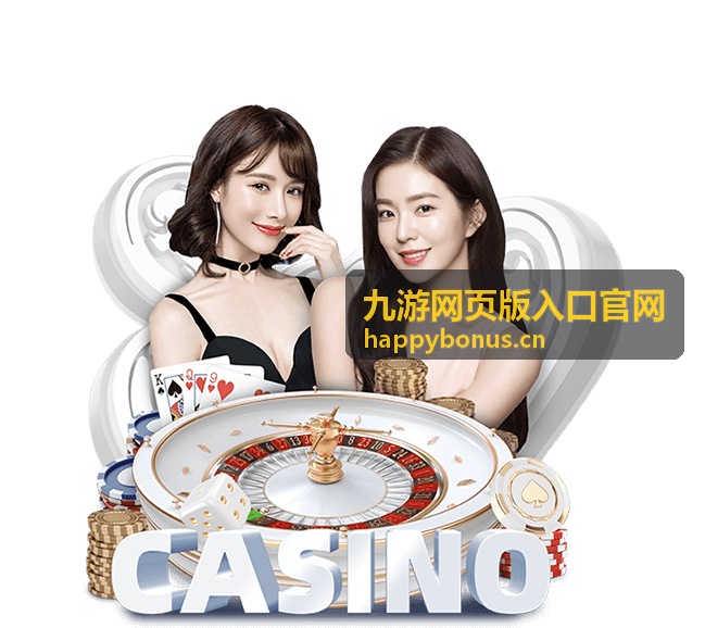 更换设备与浏览器后登录状态变化